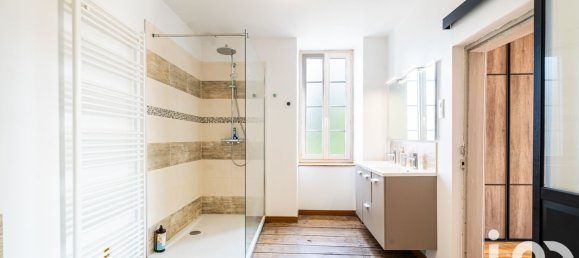 Таунхаус с 4 спальнями в Рийак-Ранкон, Франция № 319317 15