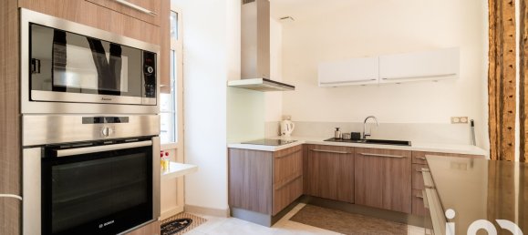 Таунхаус с 4 спальнями в Рийак-Ранкон, Франция № 319317 6