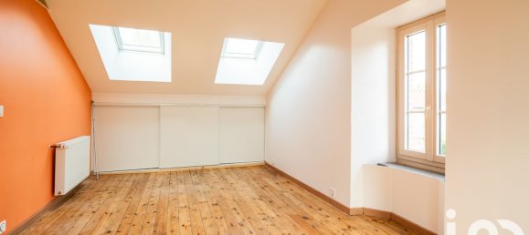 Таунхаус с 4 спальнями в Рийак-Ранкон, Франция № 319317 22