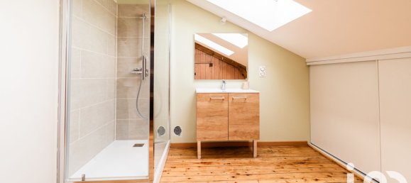 Таунхаус с 4 спальнями в Рийак-Ранкон, Франция № 319317 19