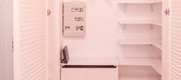 1 Schlafzimmer Wohnung in Altona, Germany, Nr. 276061 8