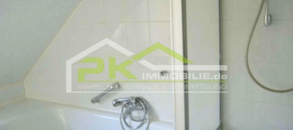 2 bedrooms Apartment in Limburg-Weilburg, Germany No. 358267 6