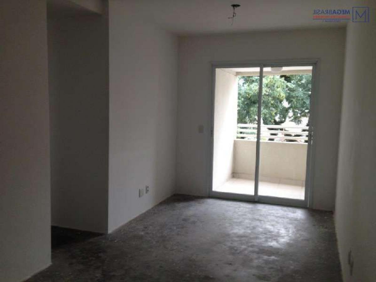 2 غرف نوم شقة في Sao Paulo, Brazil رقم 435703