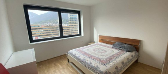 2-Zimmer Wohnung in Innsbruck-Stadt, Austria, Nr. 177826 6