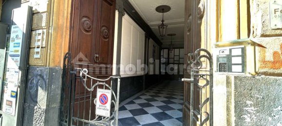 1-Zimmer Gewerbliche Immobilie in Naples, Italy, Nr. 228798 4