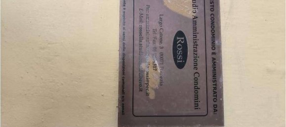 3 غرف نوم شقة في Pomezia, Italy رقم 11358 91