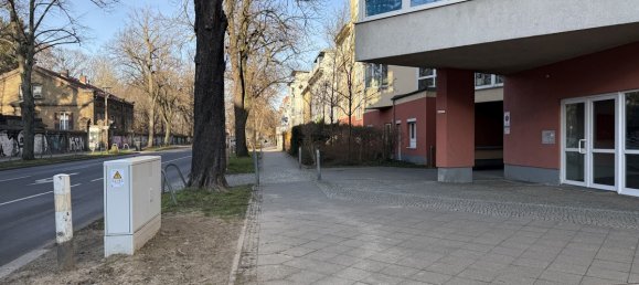 Квартира с 2 комнатами в Вайсензе, Германия № 12853 22