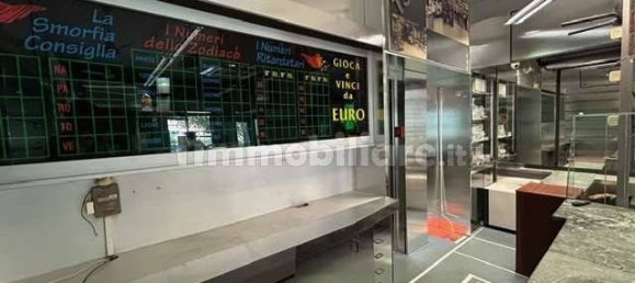 1 room Commercial property in Modena, Italy No. 349752 8