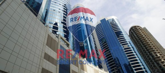 2 bedrooms Apartment in Al Reem Island, UAE No. 42904 17