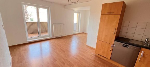 3 Schlafzimmer Wohnung in Höchst, Austria, Nr. 194367 2