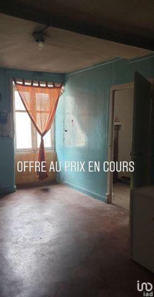 Студия в кондо  в Нант, Франция № 36437