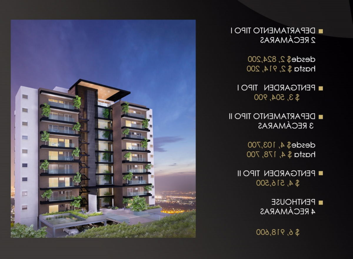 Квартира с 2 спальнями в Коррехидора, Мексика № 179308