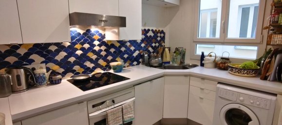 Квартира с 2 спальнями в Париж, Франция № 334217 7