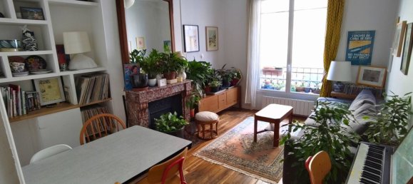 Квартира с 2 спальнями в Париж, Франция № 334217 2