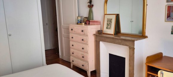 Квартира с 2 спальнями в Париж, Франция № 334217 6