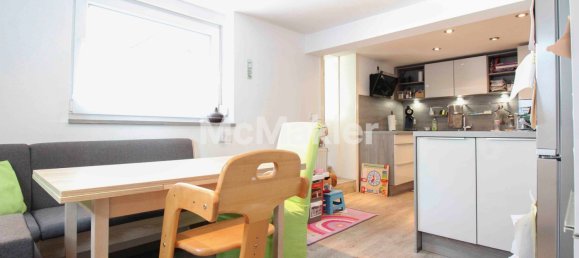 2 chambres Maison à Alzey-Worms, Germany No. 344206 6