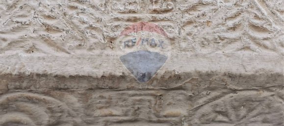 2 Schlafzimmer Haus in Bari, Italy, Nr. 335112 12