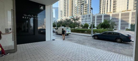 1 Schlafzimmer Wohnung in Al Reem Island, UAE, Nr. 31803 2