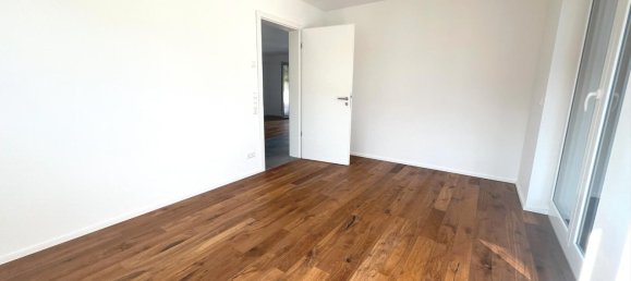 Пентхаус с 1 спальней в Альб-Дунай, Германия № 346661 11