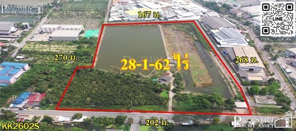 Terreno em Samut Sakhon, Thailand 44800 m² N.º 75461