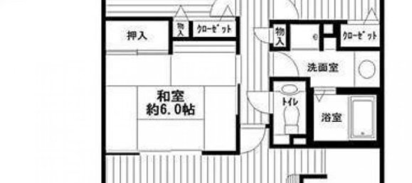 3 Schlafzimmer Wohnung in Hyogo, Japan, Nr. 2502 2