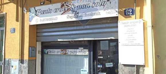 Propiedad comercial en Caltagirone, Italy 94 m² No. 83450 4