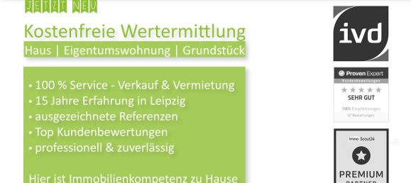 3غرفة عقار تجاري في Leipzig, Germany رقم 319435 5