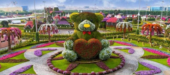 52511m² Land in Arjan, UAE No. 4784 9