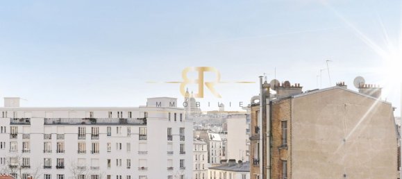 3غرفة عقار تجاري في Paris, France رقم 147958 2