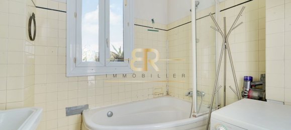 3غرفة عقار تجاري في Paris, France رقم 147958 8