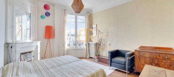 3غرفة عقار تجاري في Paris, France رقم 147958 9