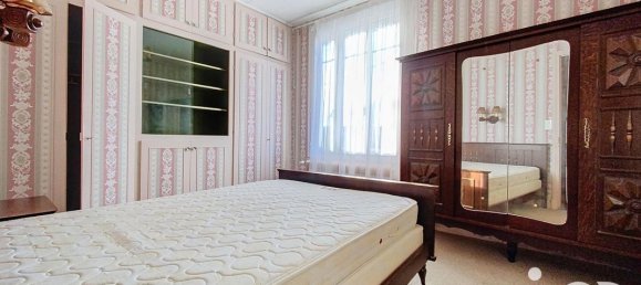 4غرفة تاون هاوس في Amiens, France رقم 45062 11