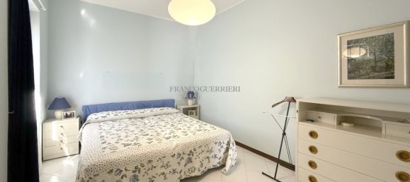 Квартира с 2 спальнями в Менаджо, Италия № 310013 15