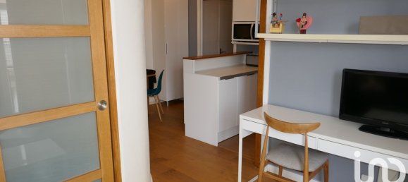 Studio in Pau, France No. 95866 7