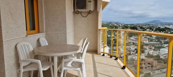 Apartamento de 1 dormitorio en Calpe, Spain No. 91633 2
