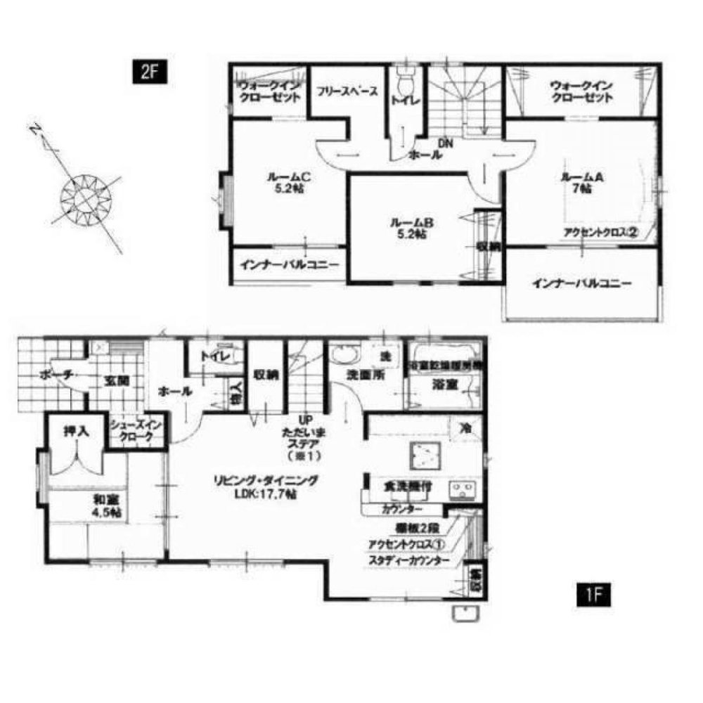 4 bedrooms House in Ibaraki, Japan No. 8431