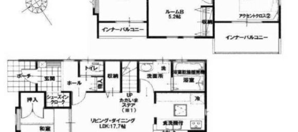 4 bedrooms House in Ibaraki, Japan No. 8431 2