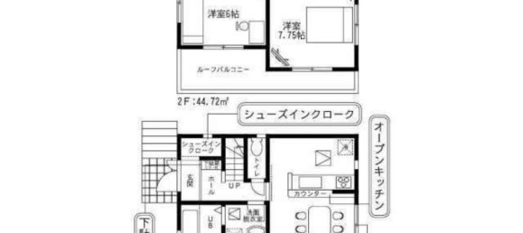 Дом с 4 спальнями в Ибараки, Япония № 7349 2