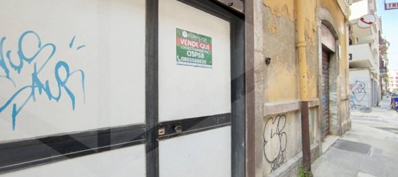 1غرفة عقار تجاري في Bari, Italy رقم 32442 3