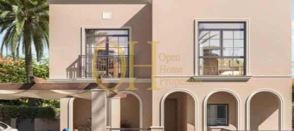 2 bedrooms Townhouse in Yas Island, UAE No. 43238 2