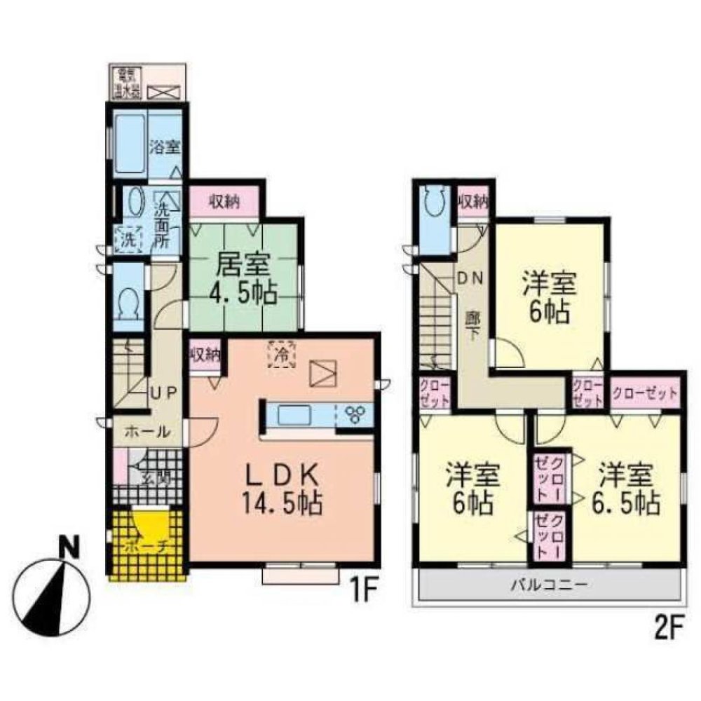 4 bedrooms House in Miyagi, Japan No. 7357