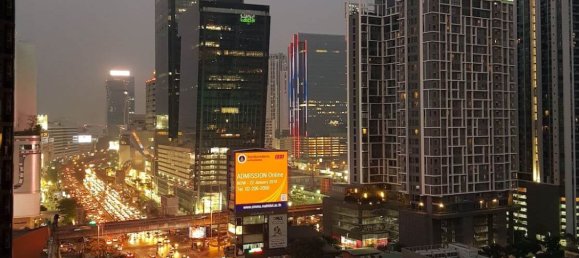 Кондоминиум  с 1 спальней в Бангкок, Таиланд № 2841 3