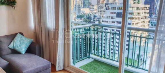 Condominio de 1 dormitorio en Bangkok, Thailand No. 7491 4