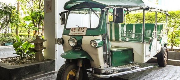 Condominio de 1 dormitorio en Bangkok, Thailand No. 7491 11