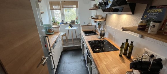 Квартира с 3 комнатами в Нюрнберг, Германия № 218113 2