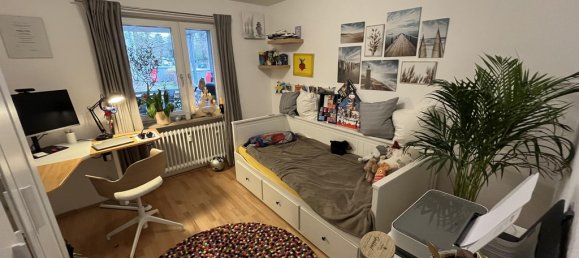 Квартира с 3 комнатами в Нюрнберг, Германия № 218113 5