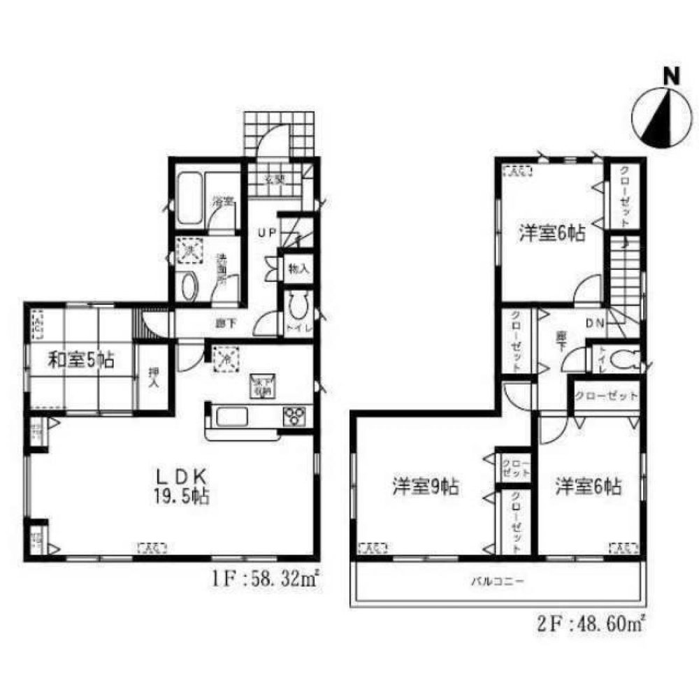 4 Schlafzimmer Haus in Saitama, Japan, Nr. 6556