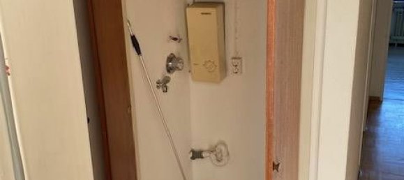 1 bedroom Apartment in Hamburg-Nord, Germany No. 352226 14