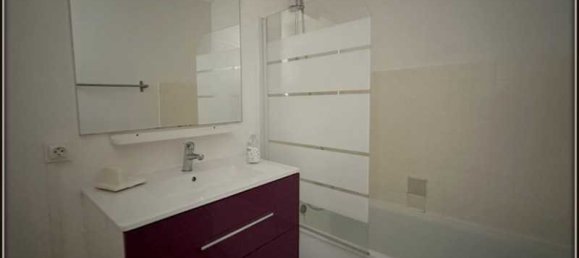 Студия в По, Франция № 208273 6