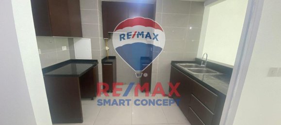 2 chambres Appartement à Al Reem Island, UAE No. 39825 2